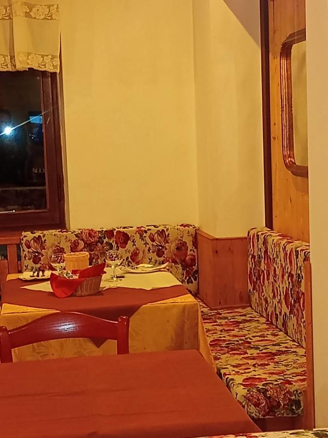 Hotel Martinet Vernante