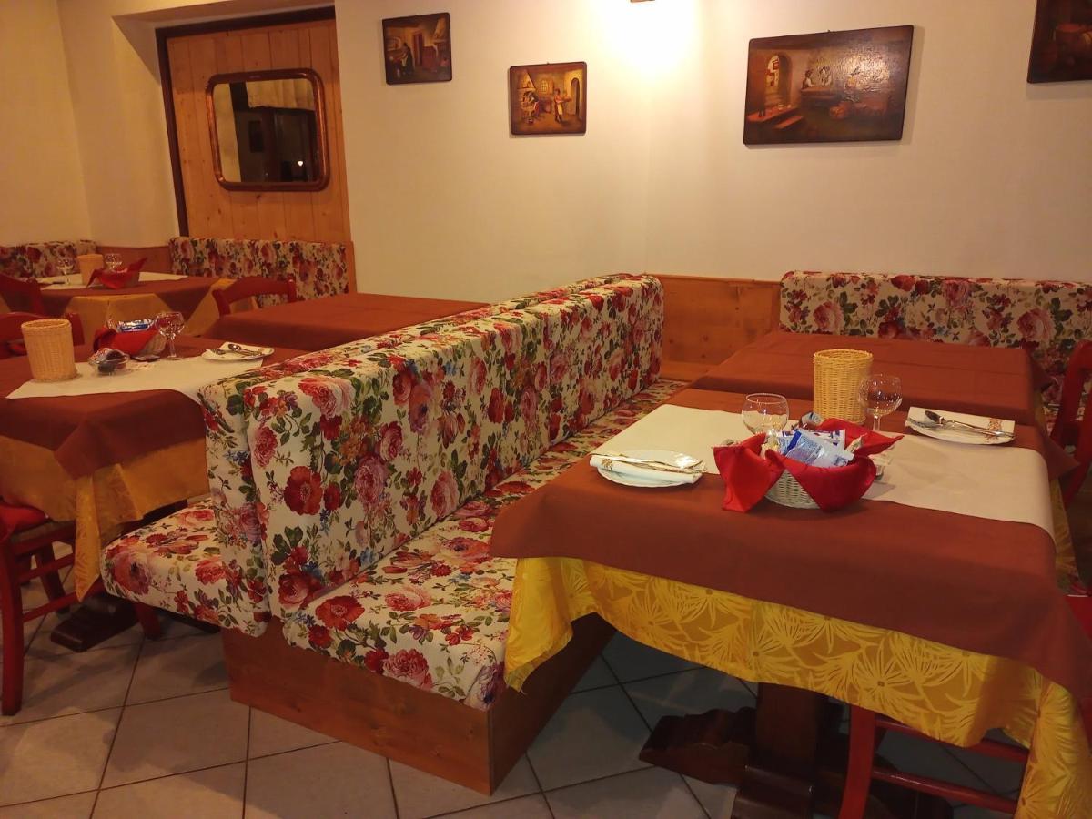 Martinet Hotel Vernante